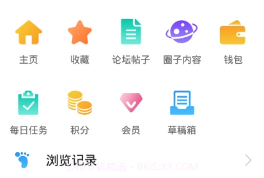 Dollsky玩偶天空v1.0.10截图