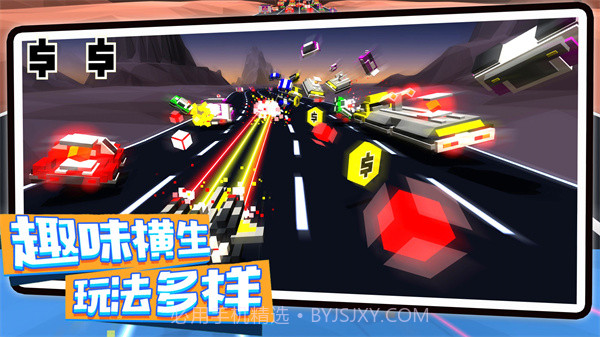 创造像素飞艇免费1.2截图