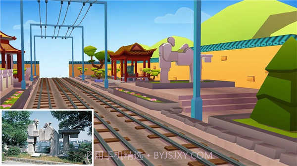地铁跑酷武汉20223.39.2截图
