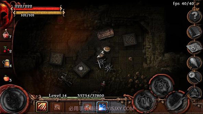 阿尔莫拉达克森最新版1.0.47截图