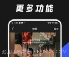 Gif动图编辑器v1.10截图