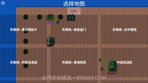 铁锈战争士兵突击外星科技mod1.180920截图