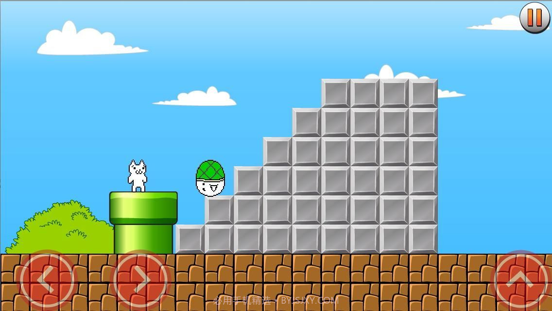坑爹猫里奥v1.2.12截图