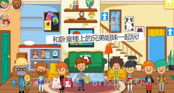 迷你小镇家庭屋v2.2.14截图