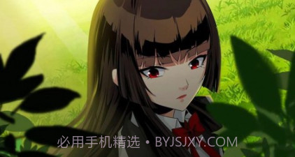 莫比乌斯的电波v1.0.14截图