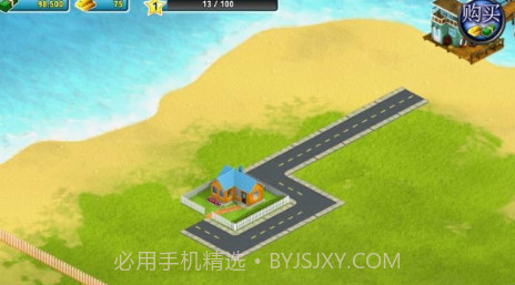 岛屿城市v2.24.9截图