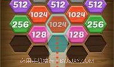 射击编号2048v1.1.0v1.1.6截图