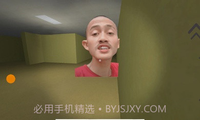 后室追逐印度尼西亚1.1截图