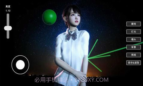 摄影师模拟v0.1.5截图