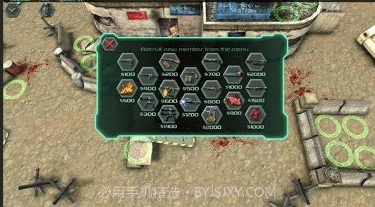 僵尸防御v1.17截图