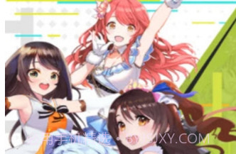 口袋livev1.6.9截图