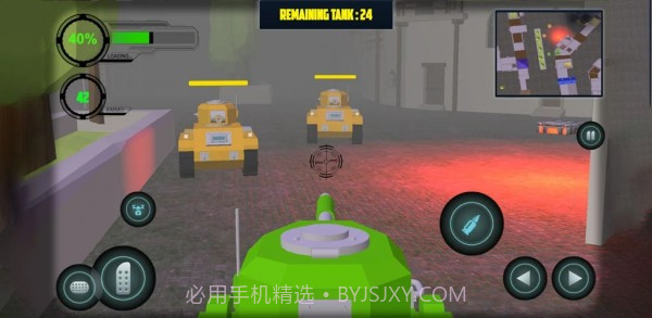 最后的绿坦克0.10截图