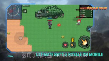 迷你战士吃鸡v1.11截图