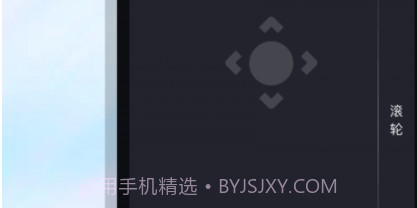 遥控万能v5.3.9截图