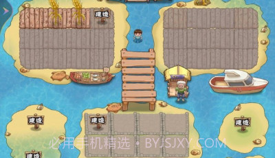 海岛上的小农院v1鐎瑰宕渧1.9截图