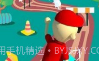 什么是高尔夫v0.9.8截图