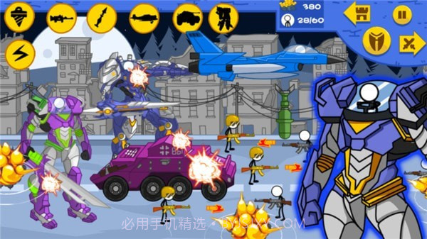 火柴人现代战场1.0.7截图