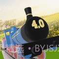 铁路经理3v4.0.6截图