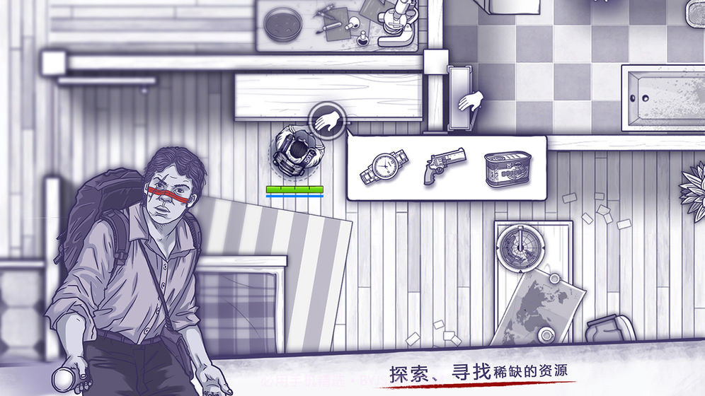 阿瑞斯病毒无限金币版v1.11截图