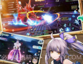 战斗吧龙魂v1.0.14截图