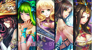 进击的女神v1.14.7截图