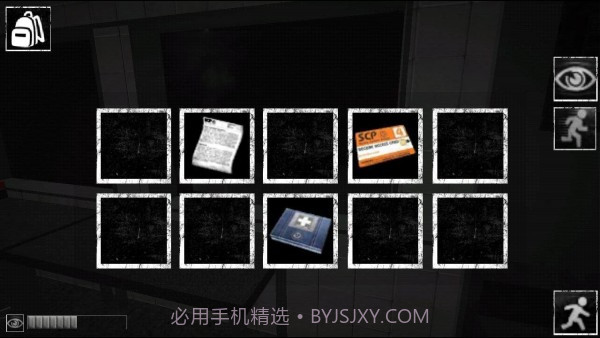 SCP逗比失效v20.10.15截图