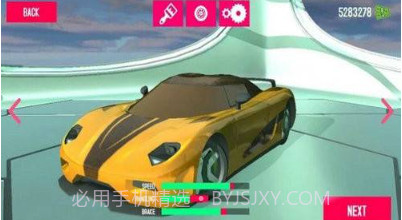 公路之王赛车手v2.10截图