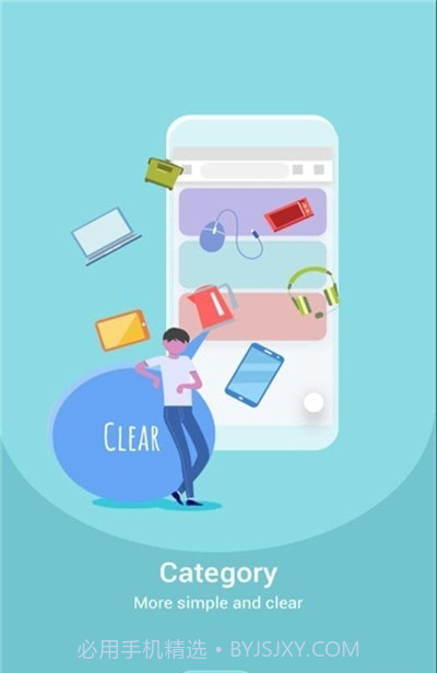 egatee4.5.14截图