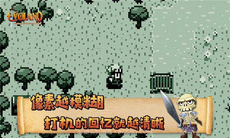 进化之地v1.6v1.6截图