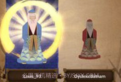 Onitamav1.7截图