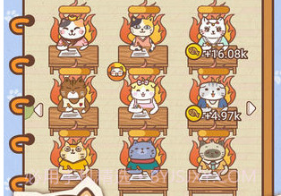 猫咪作家 无限小鱼干版v1.2.6截图
