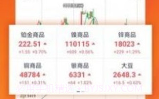 哪吒淘金v1.0.11截图