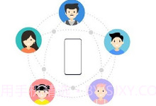 远程守护V1.3.8截图