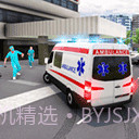 救护车在线模拟1.0.7截图