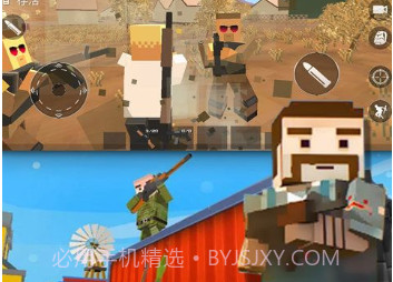 像素人派对v1.7截图