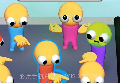 这是谁干的v1.7.6截图
