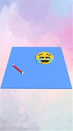 清洁之路v1.1.16截图