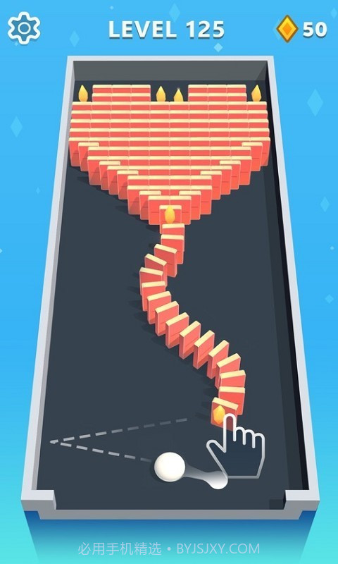 球球多米诺v1.1.14截图