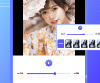 音乐相册本v1.7截图