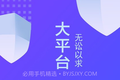 律小友手机版v1.0.9截图