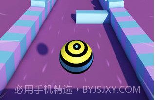 疯狂的球球2v1.10截图