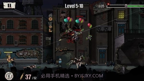 僵尸死城v1.7截图