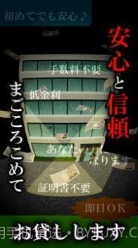 尼古法伊v1.3.11截图