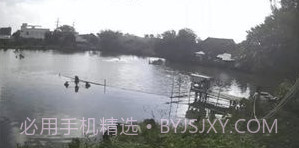 渔科保v5.2.8截图