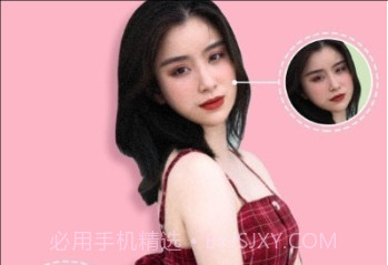 prettyup免费版v2.8.8截图