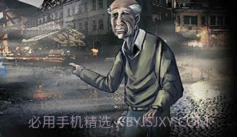 癫狂汉化版v5.9截图