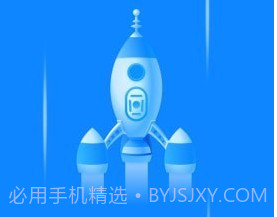 全能WiFi大师最新版v1.8截图