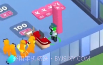 点点机场管理员v2.12截图