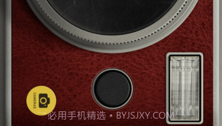 NOMO v1.6.14截图