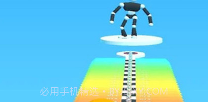 我要变巨人v1.13截图